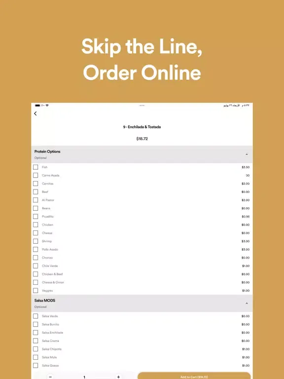 Patrona Cantina & Grill iPad  Screenshots