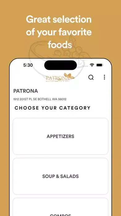 Patrona Cantina & Grill Screenshots