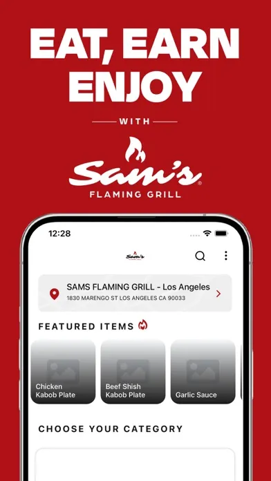 Sams Flaming Grill スクリーンショット