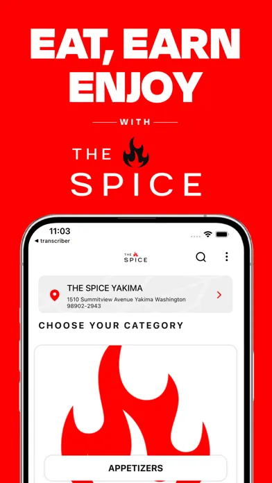The Spice স্ক্রিনশট