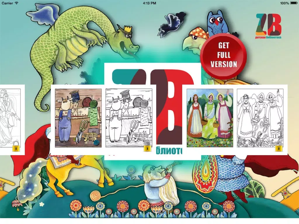 Captures d'écran de Coloring Book for kids - fairy tales iPad 