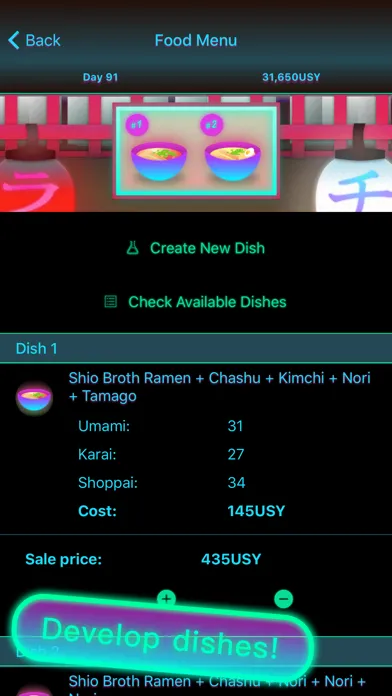 Ramen Shop 2083: Cyberpunk Restaurant Management স্ক্রিনশট