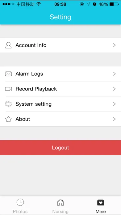 MyBaby-(Baby Monitor) Screenshots
