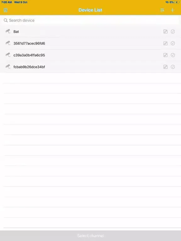 Скриншоты APS Security