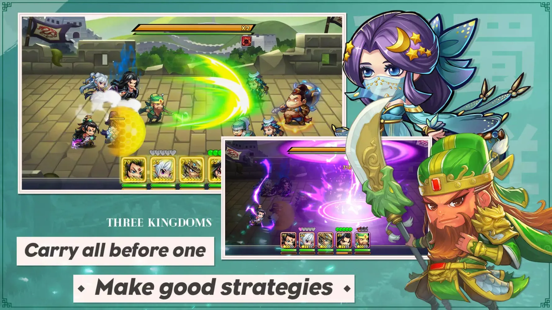 Three Kingdoms: Art of War Screenshots