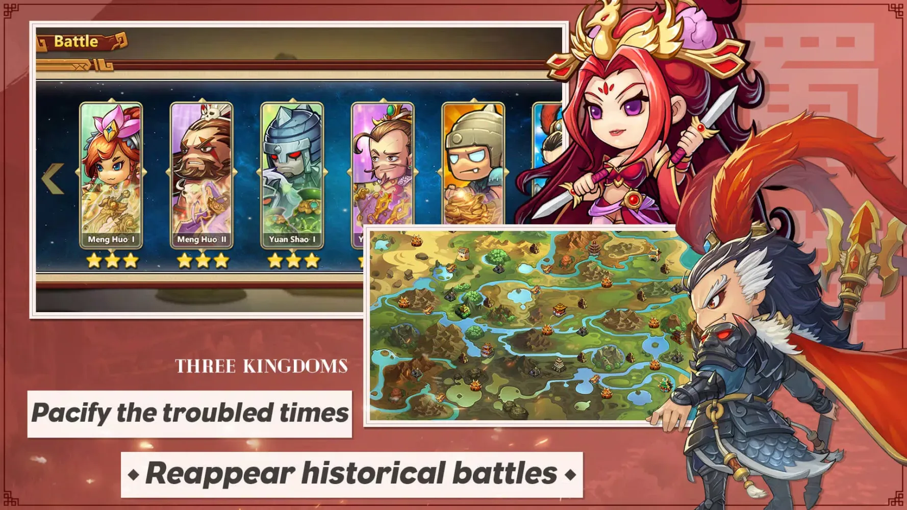 Three Kingdoms: Art of War Screenshots