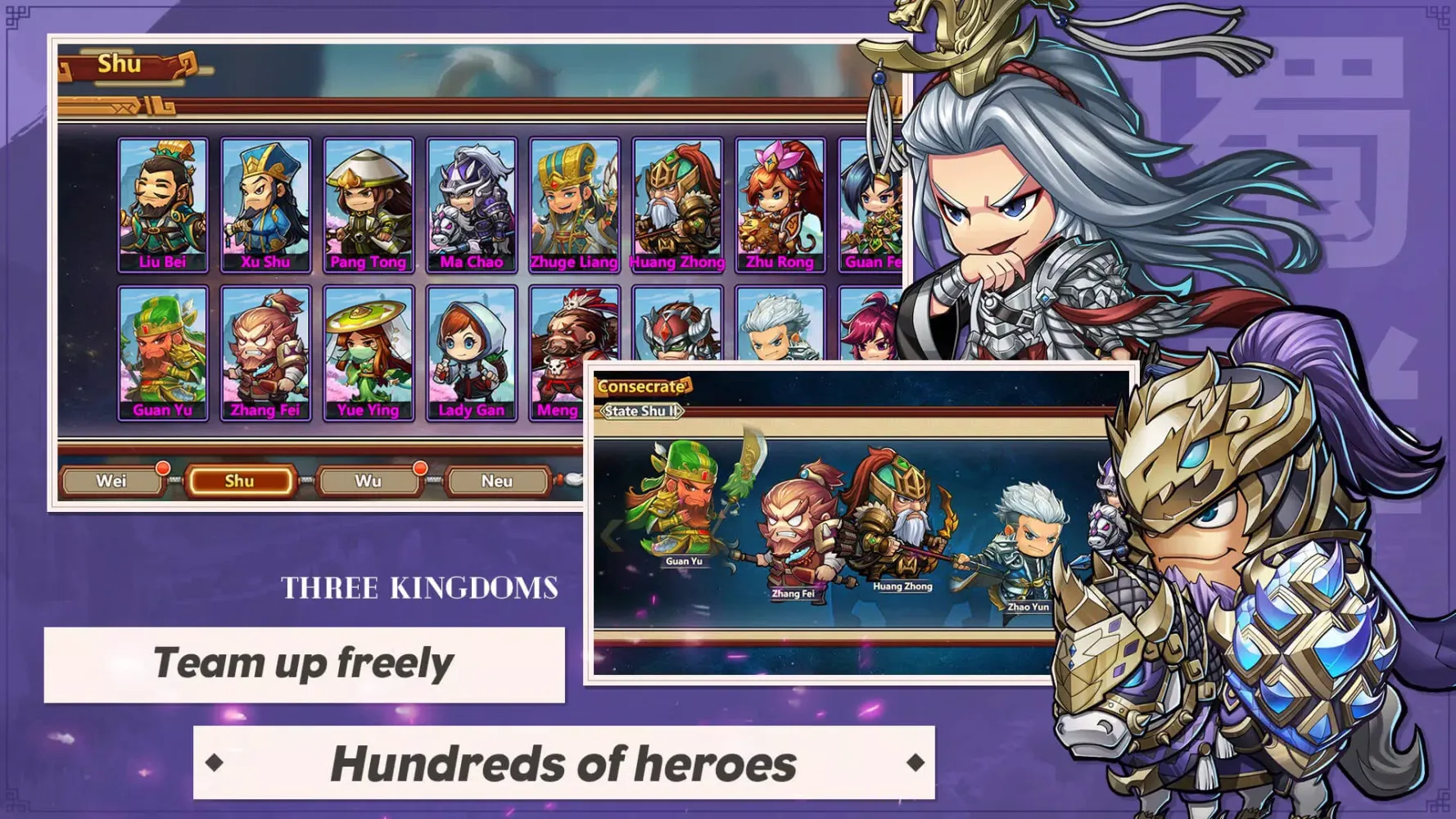 Three Kingdoms: Art of War Screenshots