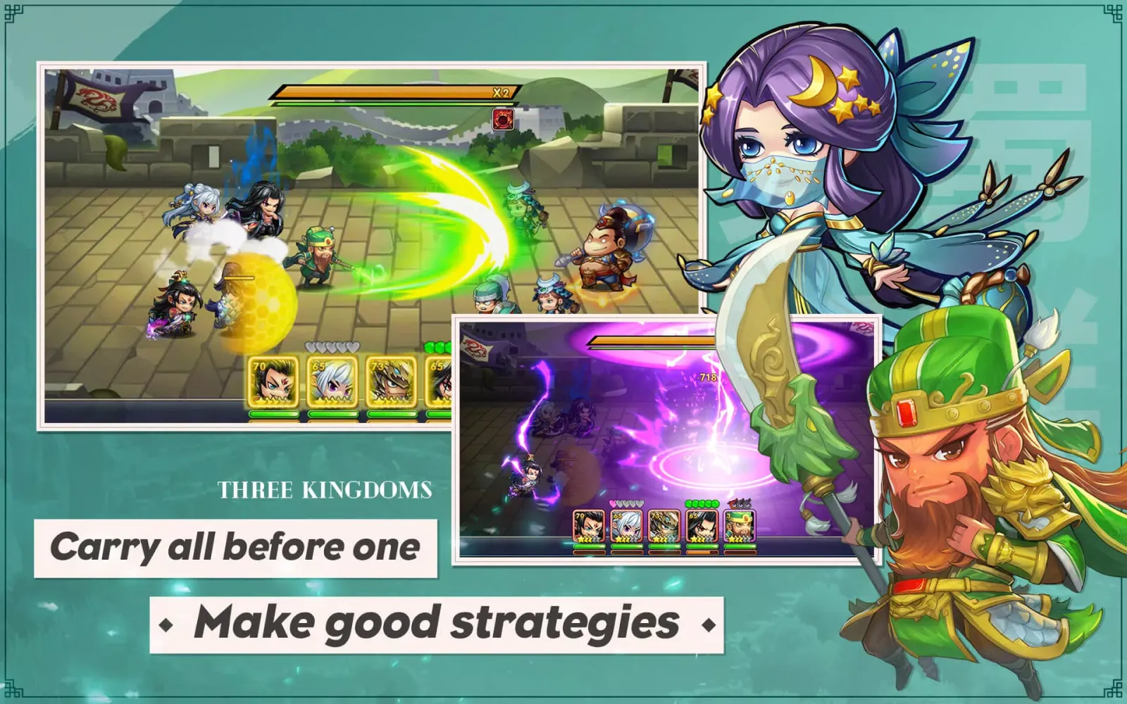 Three Kingdoms: Art of War Screenshots
