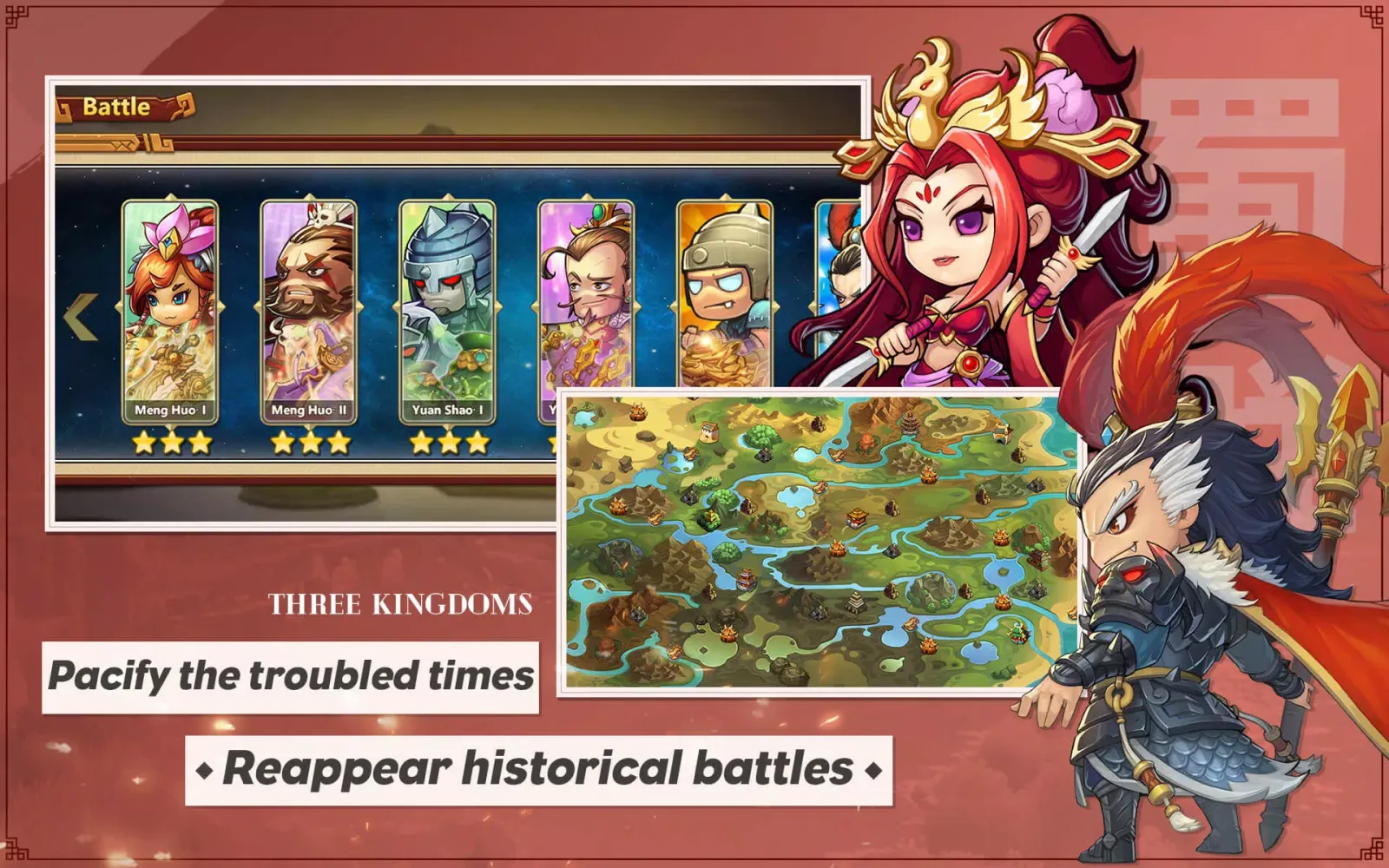 Three Kingdoms: Art of War Screenshots