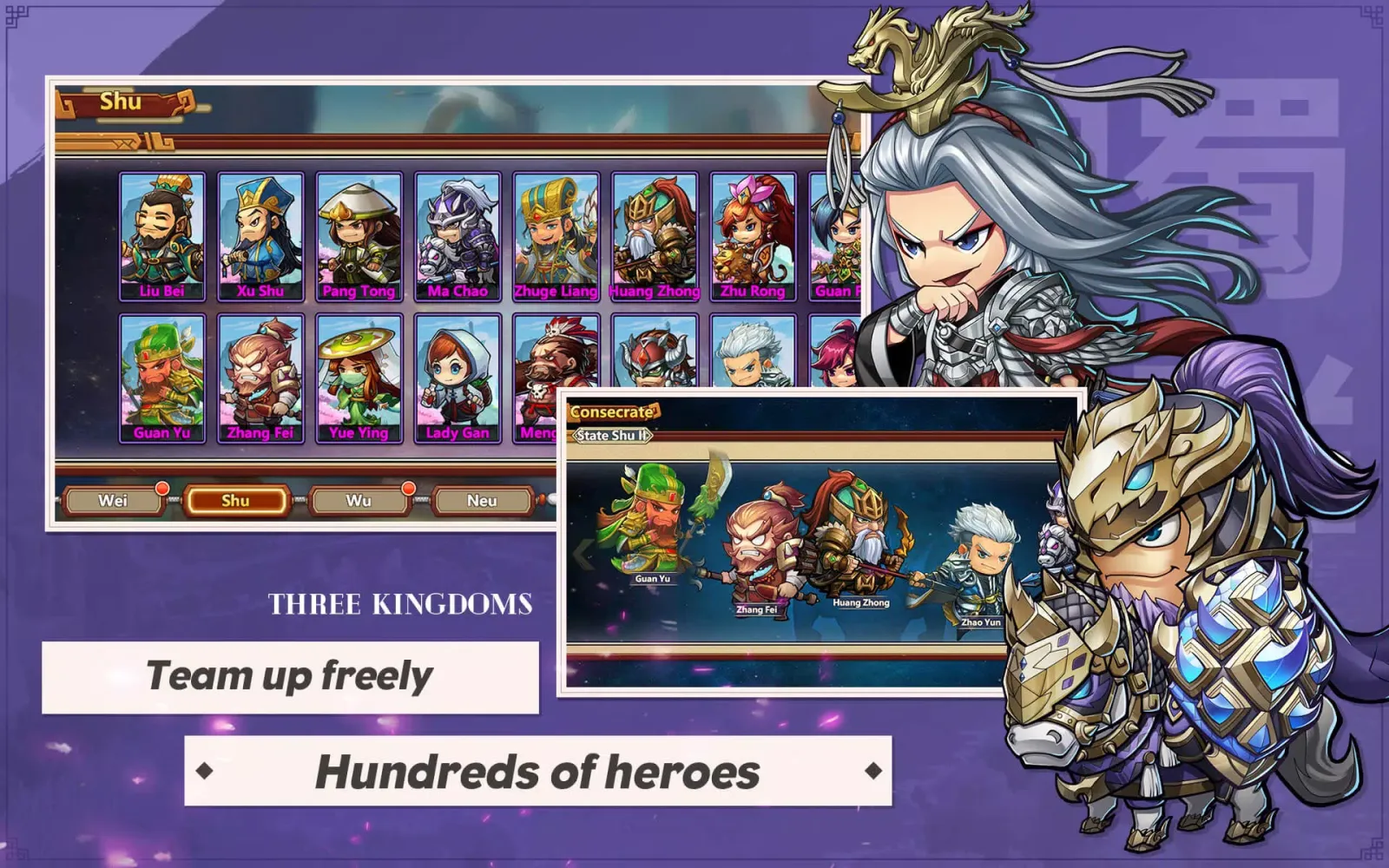 Three Kingdoms: Art of War Screenshots