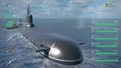 Modern Warship: Online  Battle应用截图