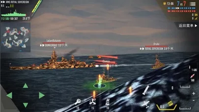 Modern Warship: Online  Battle应用截图
