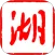 湖北日报