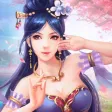 Harem Concubine Harem Concubine