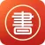 中国名著 - 中国文学作品大全