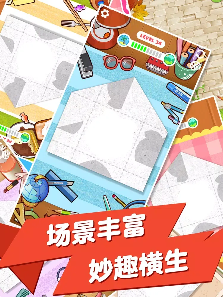 Capturas de pantalla de 我折纸最牛 iPad 