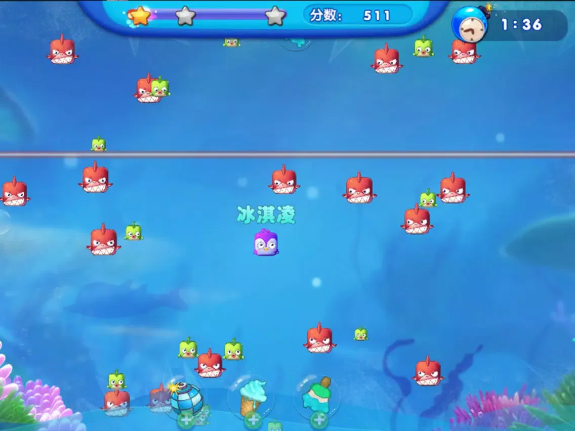 闲鱼战争 iPad  Screenshots