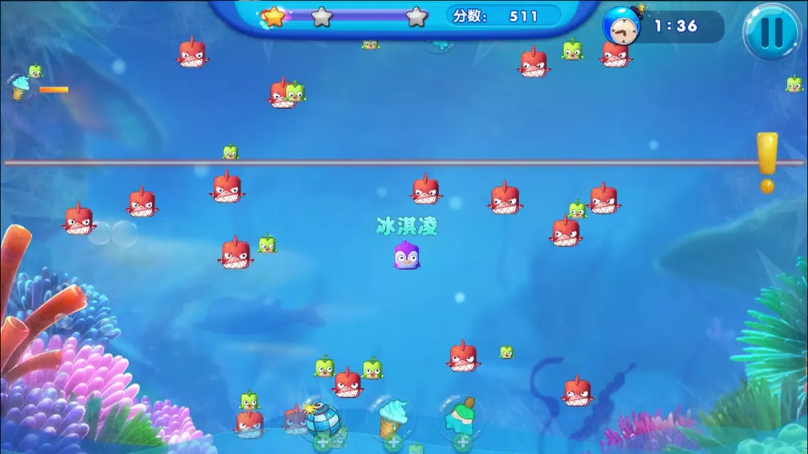 闲鱼战争 Screenshots