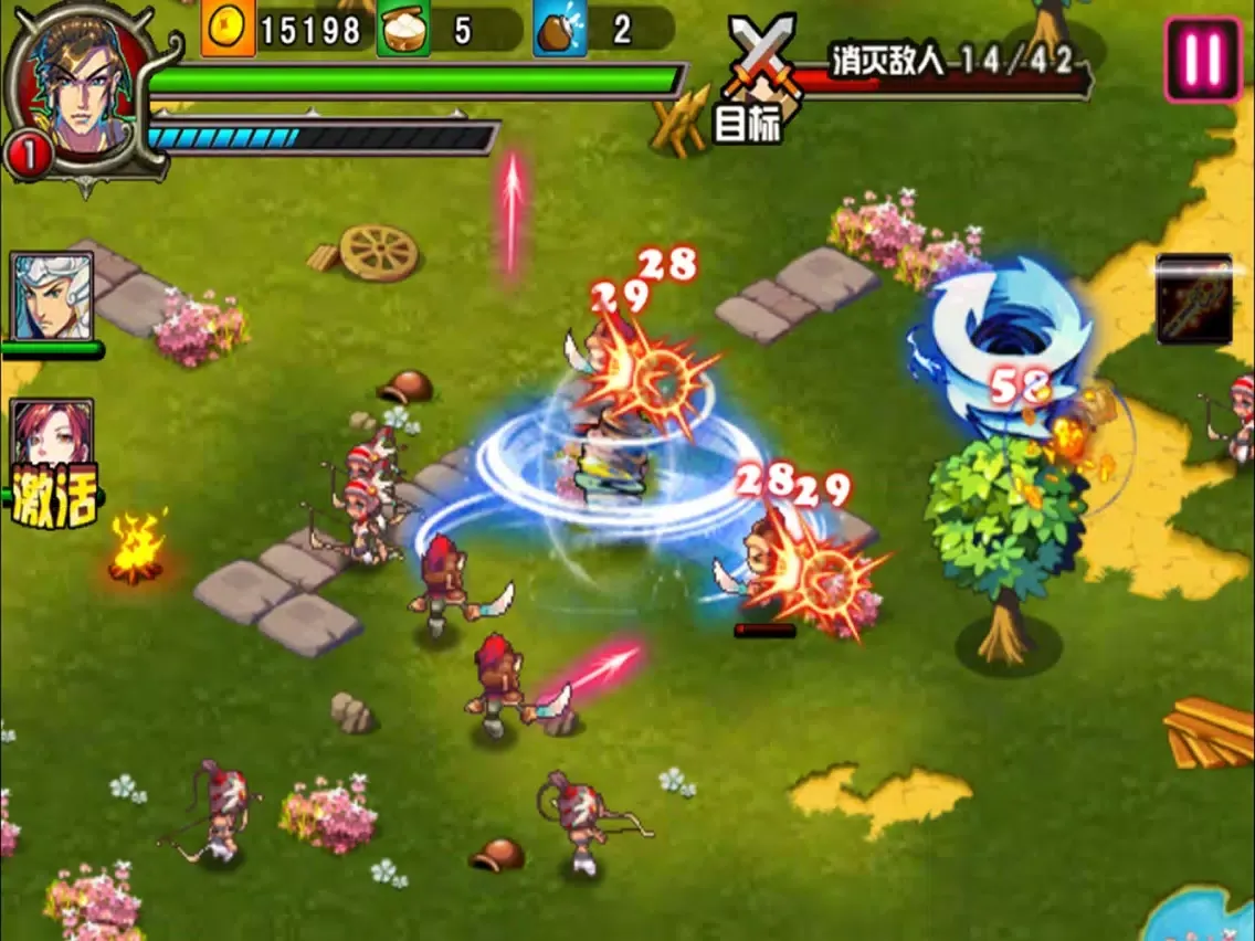 Capturas de pantalla de 战三国－经典三国争霸手游 iPad 