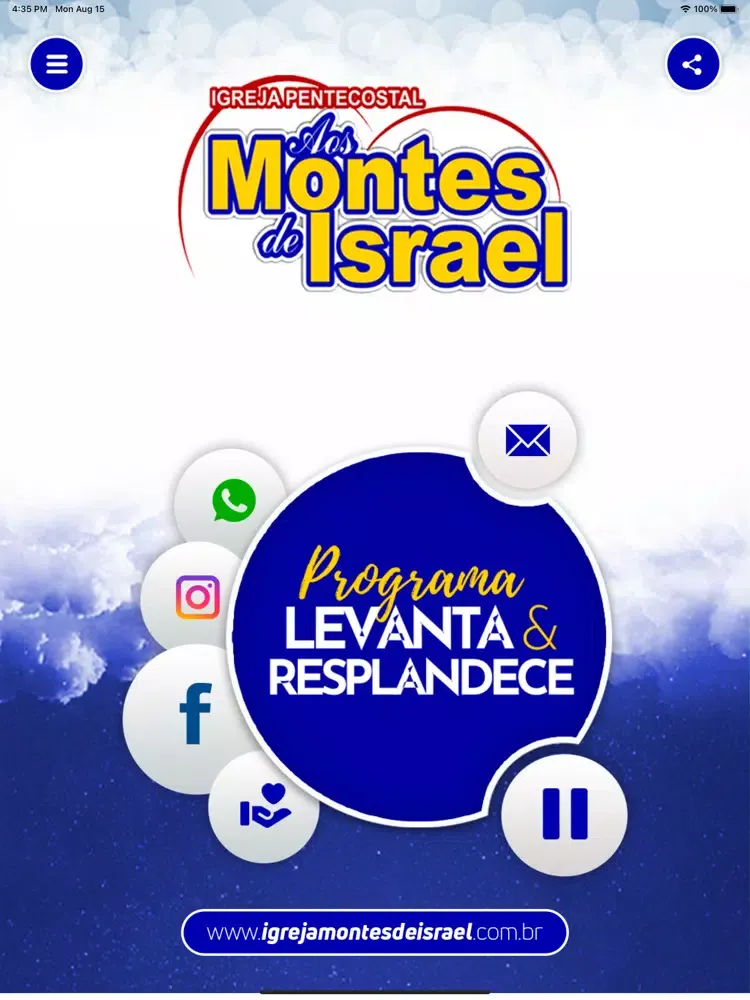 Rádio Montes de Israel. iPad  スクリーンショット