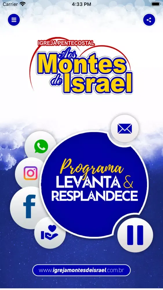 Rádio Montes de Israel. スクリーンショット
