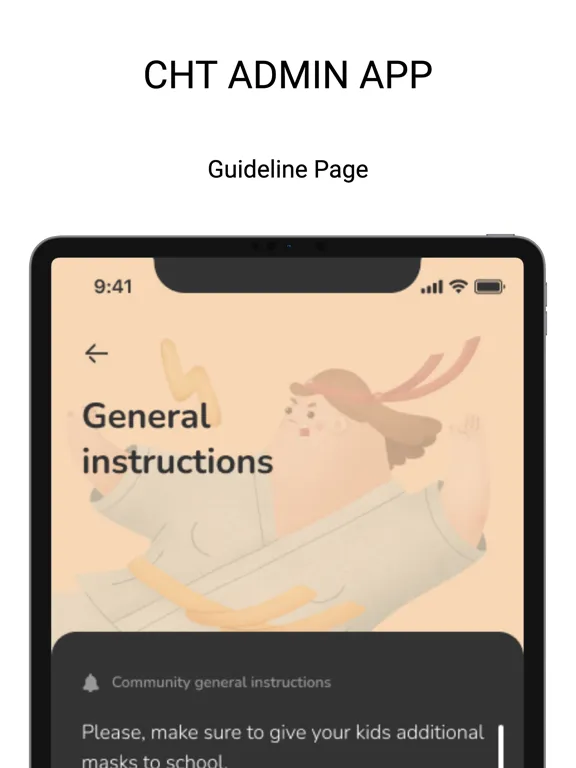 CHT Admin App iPad 應用截圖