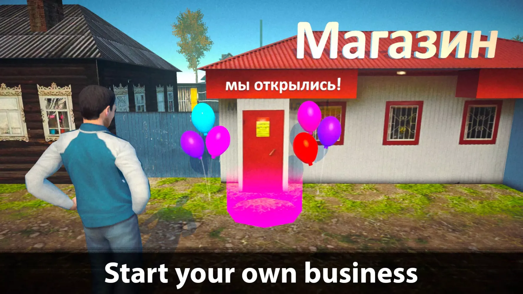 Captures d'écran de Village Business Simulator