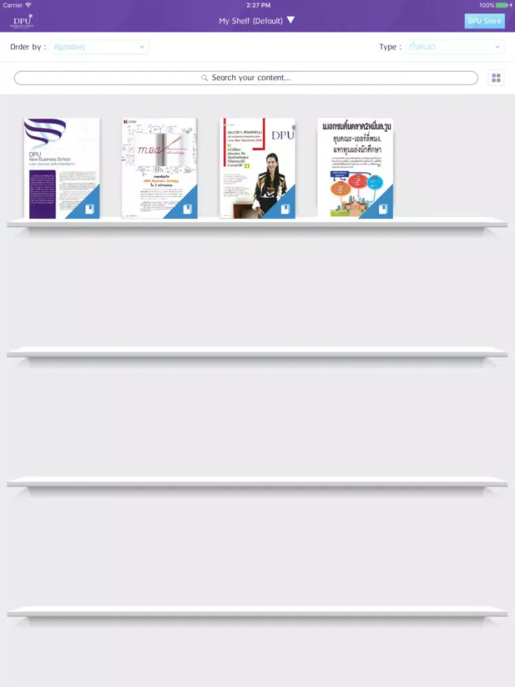 Zrzuty ekranu DPU eLibrary Store iPad 