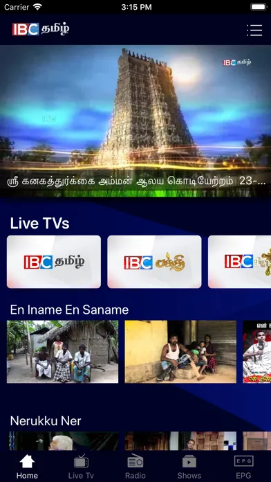 IBC Tamil应用截图