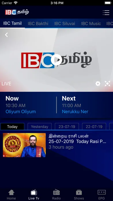 IBC Tamil应用截图