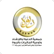 زدني علماً