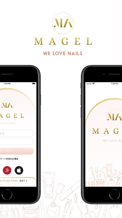 Magel-Nail Screenshots