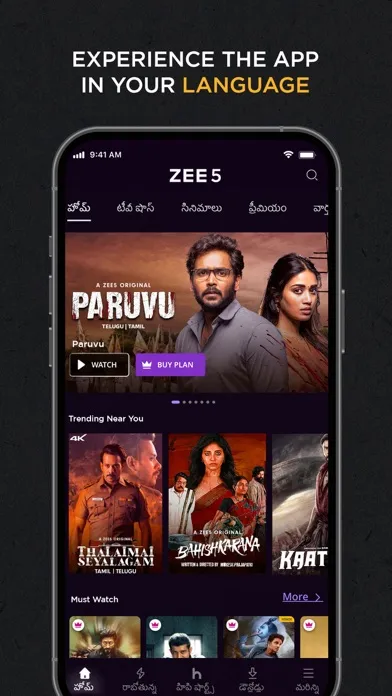 ZEE5 Movies, Web Series, Shows سکرین شاٹس