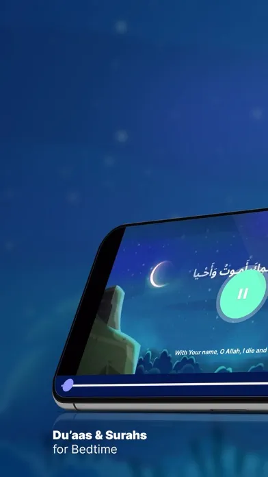 Sleepytime by Zain Bhikha应用截图
