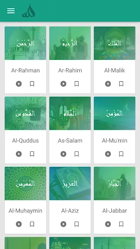 Capturas de pantalla de The Names of Allah