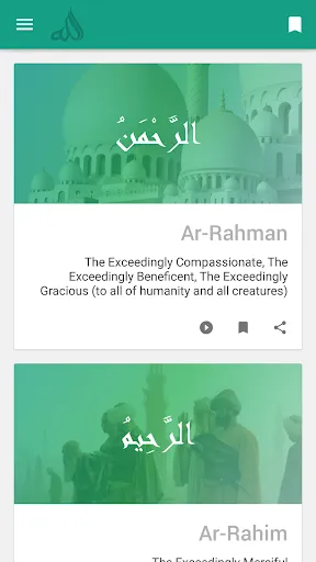Capturas de pantalla de The Names of Allah