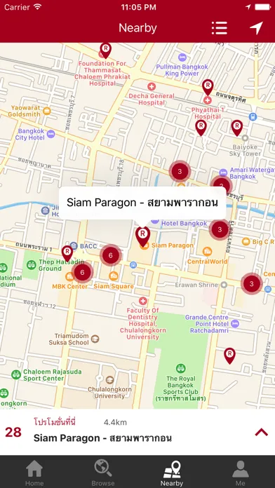 RedPrice ชี้เป้าโปรถูก应用截图
