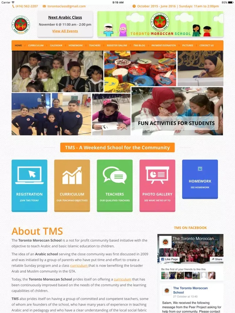 Toronto Moroccan School iPad  Screenshots