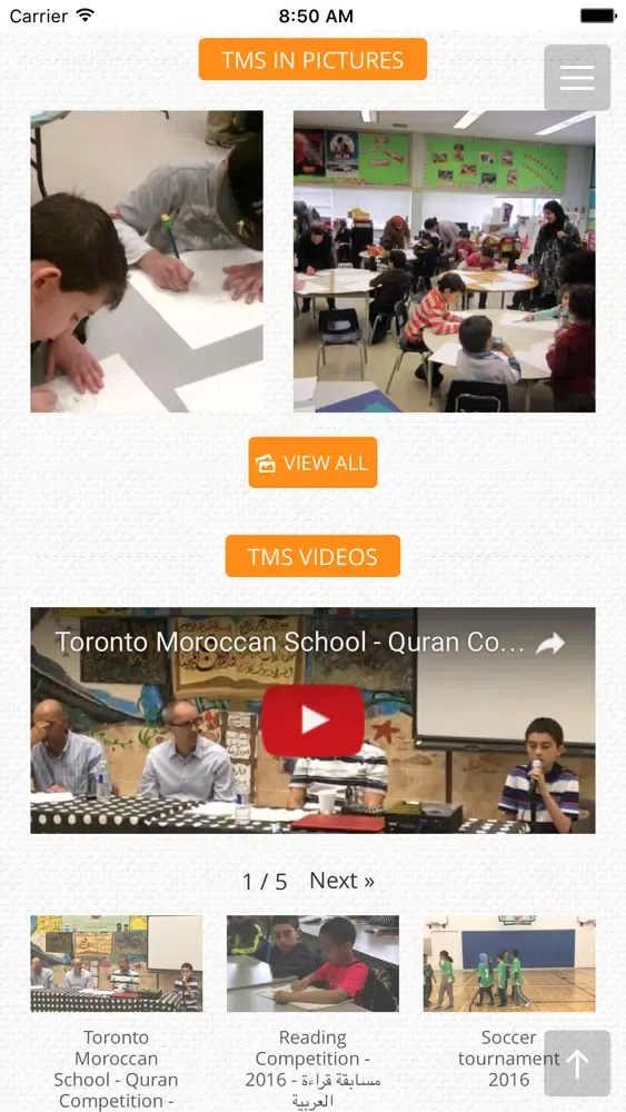 Toronto Moroccan School Screenshots