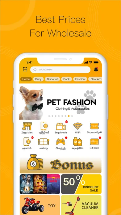 Скриншоты ZegoDealer—Online Wholesale