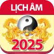Lịch Vạn Niên