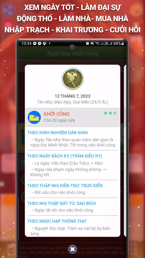 Ảnh chụp màn hình của Lịch Vạn Niên