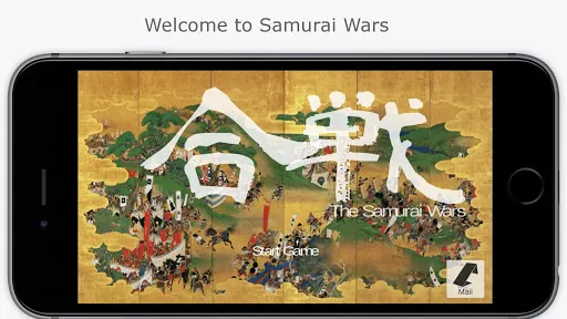 The Samurai Wars Screenshots
