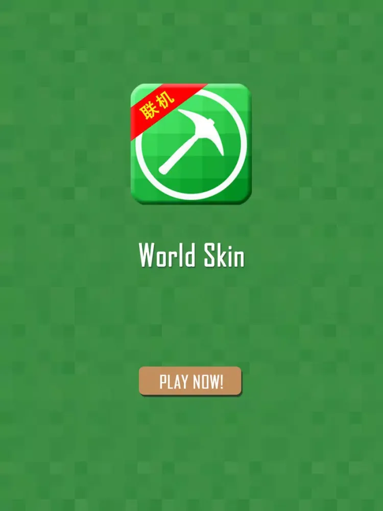 MCSkinsBox ~ Boys Girls Skins for Minecraft PE iPad  Screenshots