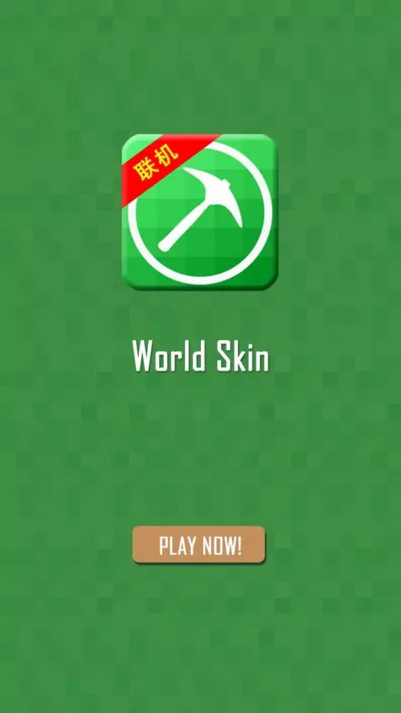 MCSkinsBox ~ Boys Girls Skins for Minecraft PE Screenshots