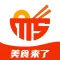 美食来了