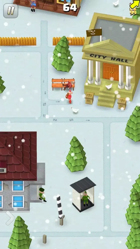 Christmas chores Screenshots