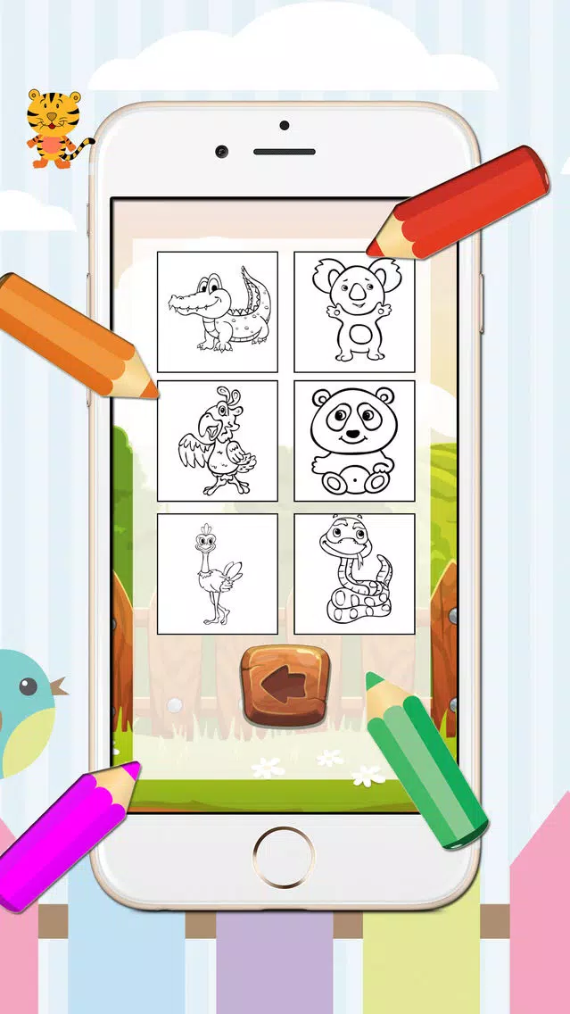 Kids Coloring Book monkey and frinds animal 스크린샷
