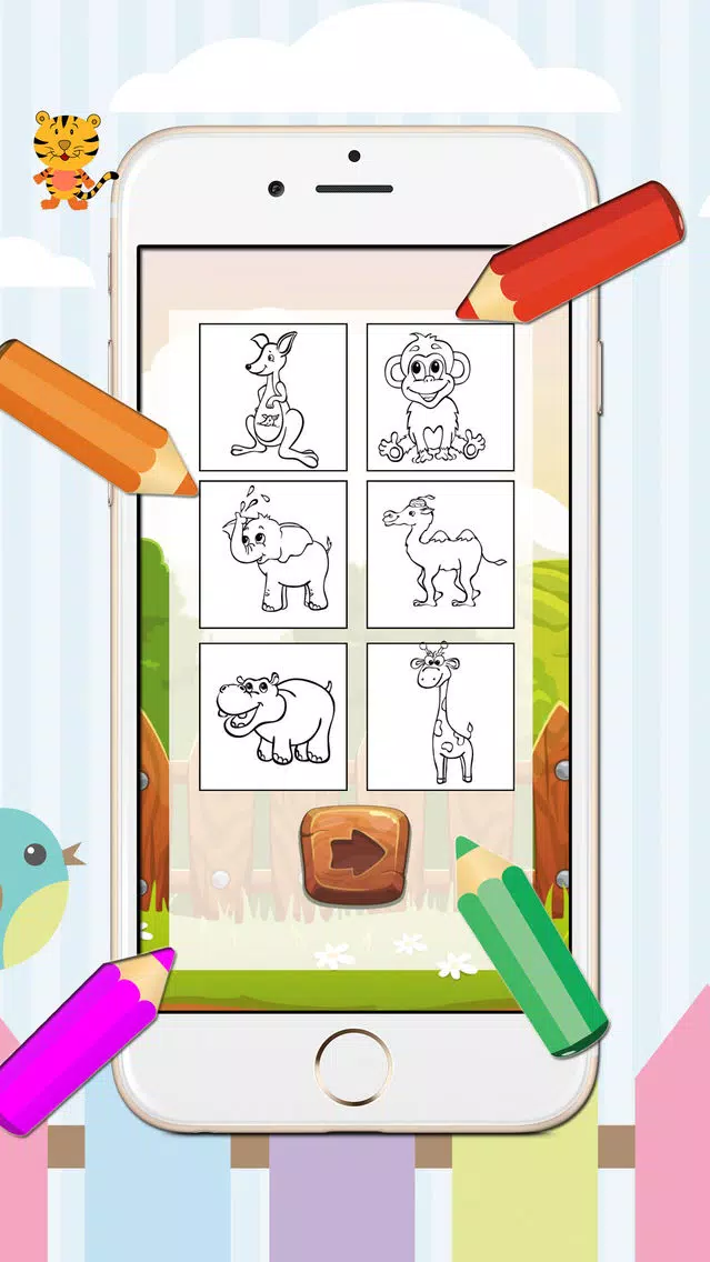 Kids Coloring Book monkey and frinds animal 스크린샷