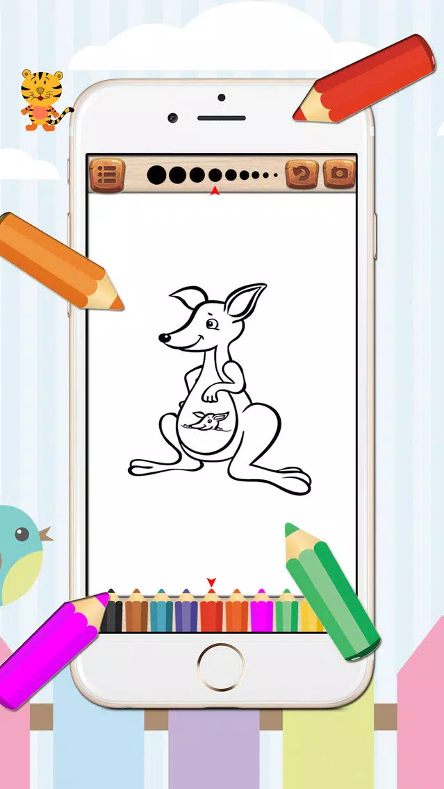 Kids Coloring Book monkey and frinds animal 스크린샷